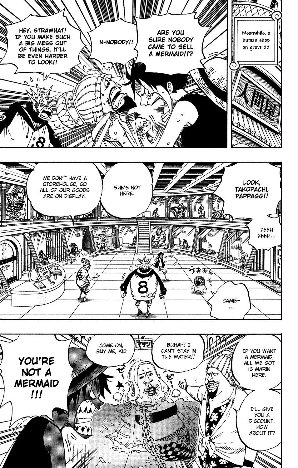 One Piece, Chapter 500 image 07